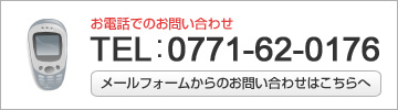 䤤碌